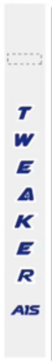 “A1S” Tweaker Streamer Towels